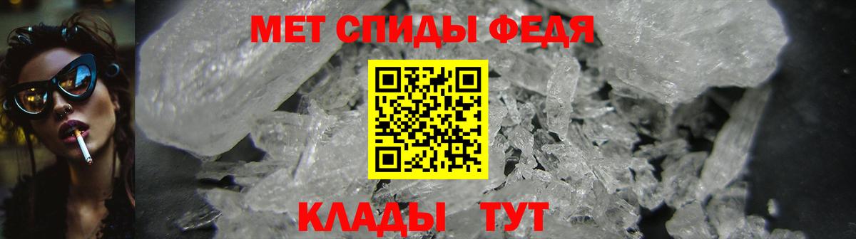 Как найти закладки?  Кубинка  Канабис  Лсд 25  ГАШ  МЕФ кристаллы  Вход с VPN  ГЕРОИН 