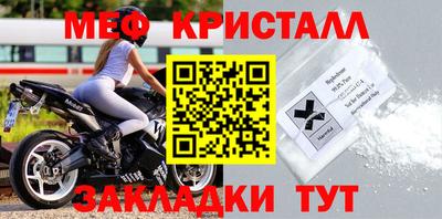 apvp Донской