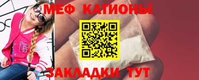 дурь Донецк