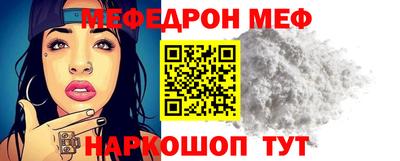 apvp Донской