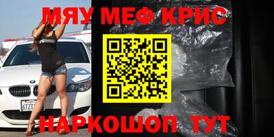 apvp Донской