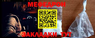 apvp Донской