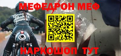 дурь Дубна