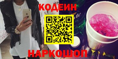 apvp Донской