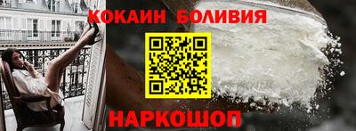 дурь Донецк