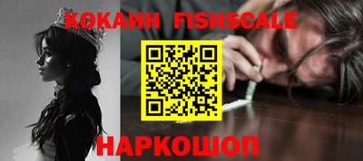 apvp Донской