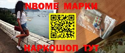 apvp Донской