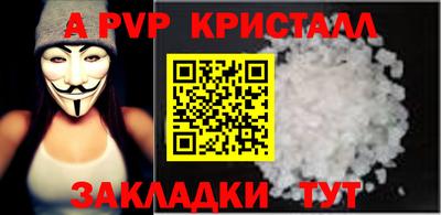 дурь Дубна