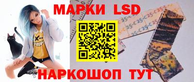 дурь Донецк