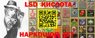 apvp Донской