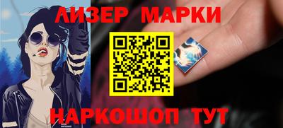 дурь Дубна