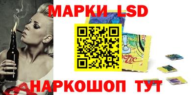 дурь Дубна