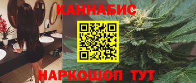 дурь Донецк