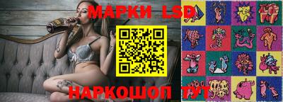 дурь Донецк