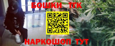apvp Донской