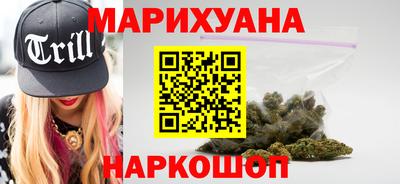 дурь Донецк