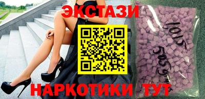 дурь Донецк