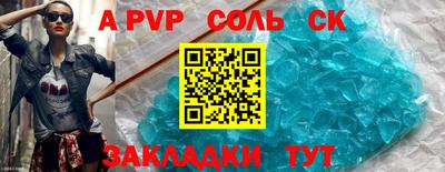 дурь Дубна