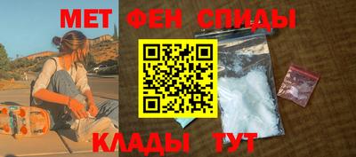 дурь Донецк