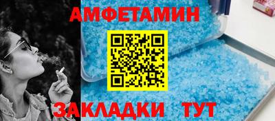 apvp Донской