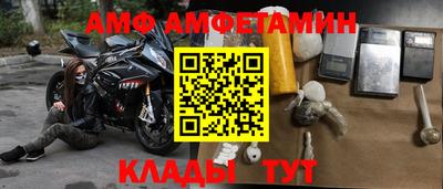дурь Дубна