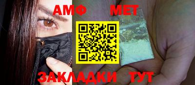 дурь Донецк