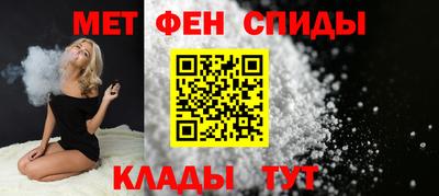 apvp Донской