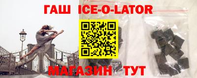 apvp Донской