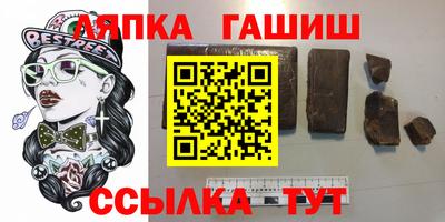 apvp Донской
