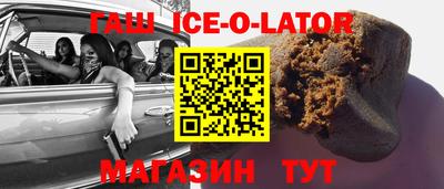 apvp Донской