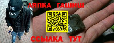 apvp Донской