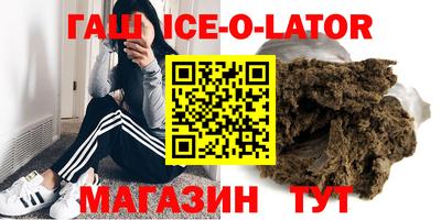 дурь Донецк