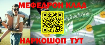 apvp Донской