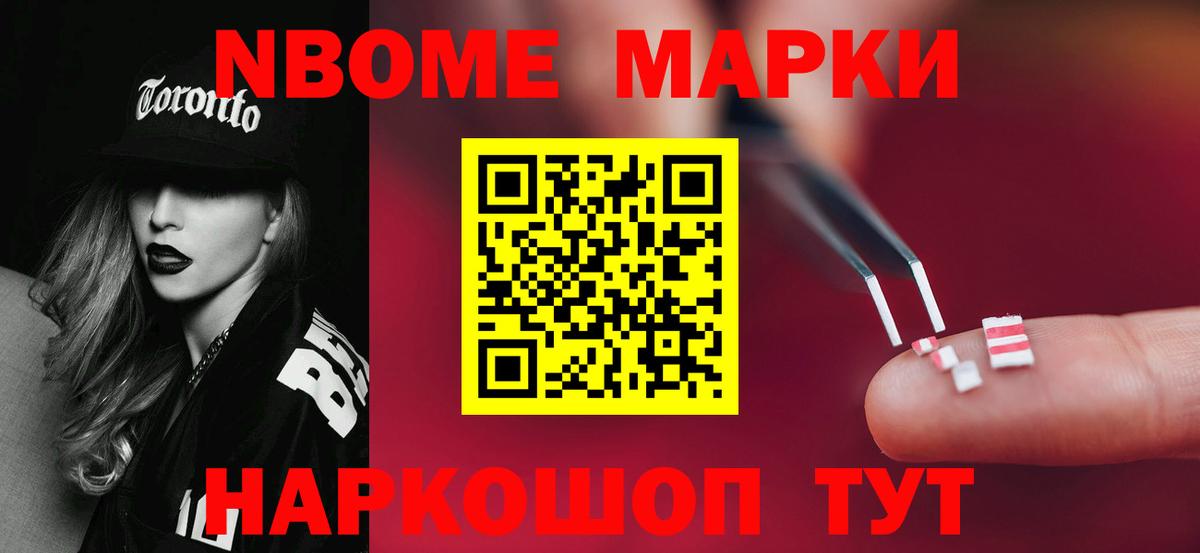 LSD-25 экстази кислота  LSD-25 экстази ecstasy  Вход с VPN  Кубинка 